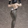 danganronpa-2-chiaki-nanami-13-bunny-ver-freeing- (3) Danganronpa 2: Chiaki Nanami 1/3 - Bunny Ver.