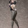 danganronpa-2-chiaki-nanami-13-bunny-ver-freeing- (5) Danganronpa 2: Chiaki Nanami 1/3 - Bunny Ver.