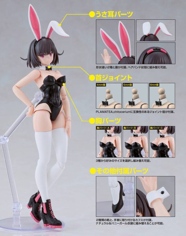 DF by saitom: Kelly - Bunny Ver. PLAMATEA Plastic Model
