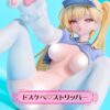 dosukebe-stripper-figure-baseball-club-girl-16-limited-bonus-native-camelot- Dosukebe♡ Stripper Figure: Baseball Club Girl 1/6 (Limited + Bonus)