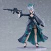Figma: Blue Archive - Shiroko Terror [Max Factory]