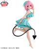 Glitter & Glamours: To Love Ru - Darkness - Momo Belia Deviluke