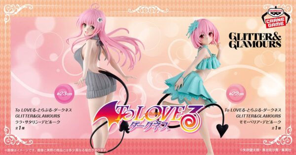 Glitter & Glamours: To Love Ru - Darkness - Momo Belia Deviluke