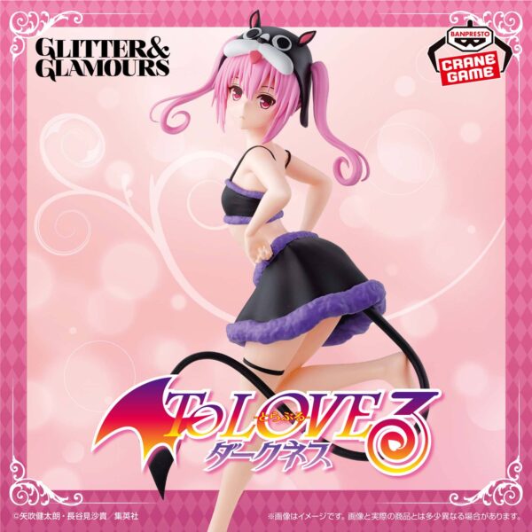 Glitter & Glamours: To Love Ru - Darkness - Nana Astar Deviluke