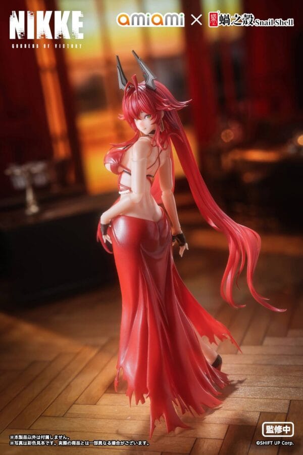 Goddess of Victory NIKKE: Red Hood 1/12