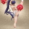 High School DxD HERO: Akeno Himejima 1/6 (Cheerleader Ver.)