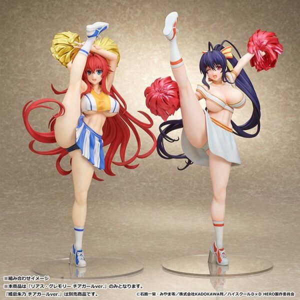 High School DxD HERO: Rias Gremory 1/6 (Cheerleader Ver.)