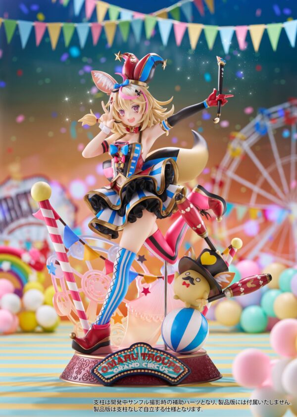 Hololive: Omaru Polka 1/7 [Claynel]