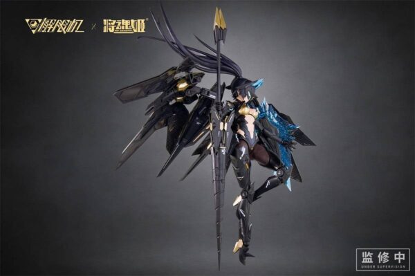 Mecha BREAK: Black Panther 1/10 - Plastic Model [MS General]