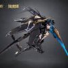 Mecha BREAK: Black Panther 1/10 - Plastic Model [MS General]