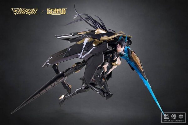 Mecha BREAK: Black Panther 1/10 - Plastic Model [MS General]