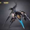 Mecha BREAK: Black Panther 1/10 - Plastic Model [MS General]