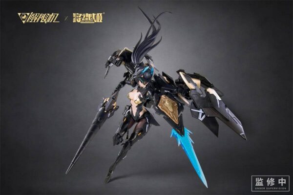 Mecha BREAK: Black Panther 1/10 - Plastic Model [MS General]