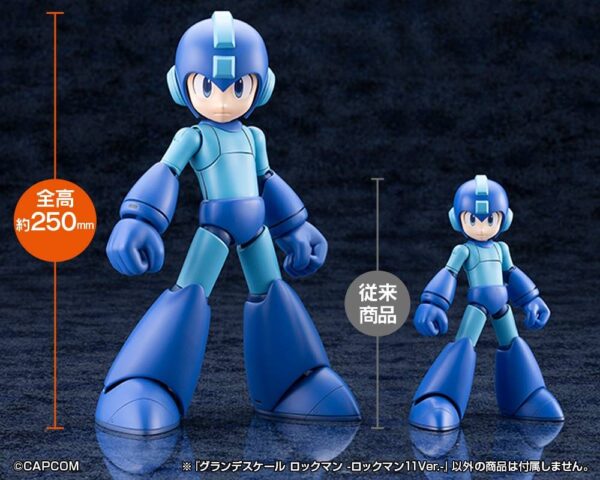 mega-man-mega-man-11-ver-grande-scale-series-kotobukiya- (2) Mega Man: Mega Man 11 Ver. - Grande Scale Series