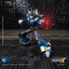 Mega Man X: X Ultimate Armor - Exquisite Basic Series