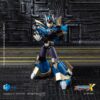 Mega Man X: X Ultimate Armor - Exquisite Basic Series