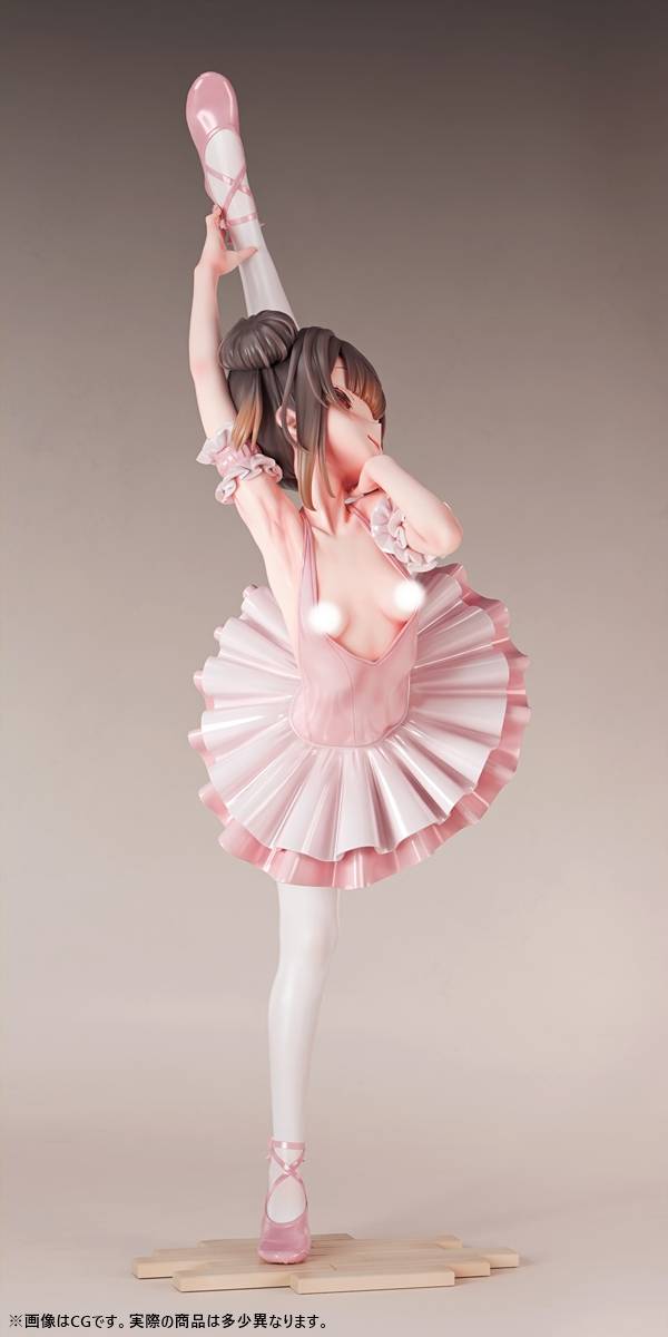 Nikkan Shoujo: Shiho Sakurazaka 1/6 - Ballet Club Secret Lesson [Insight]
