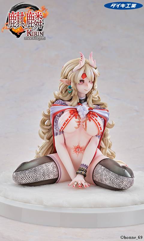 Original Character by HONNE: Mad Dog Lady 1/6 - Garage Kit