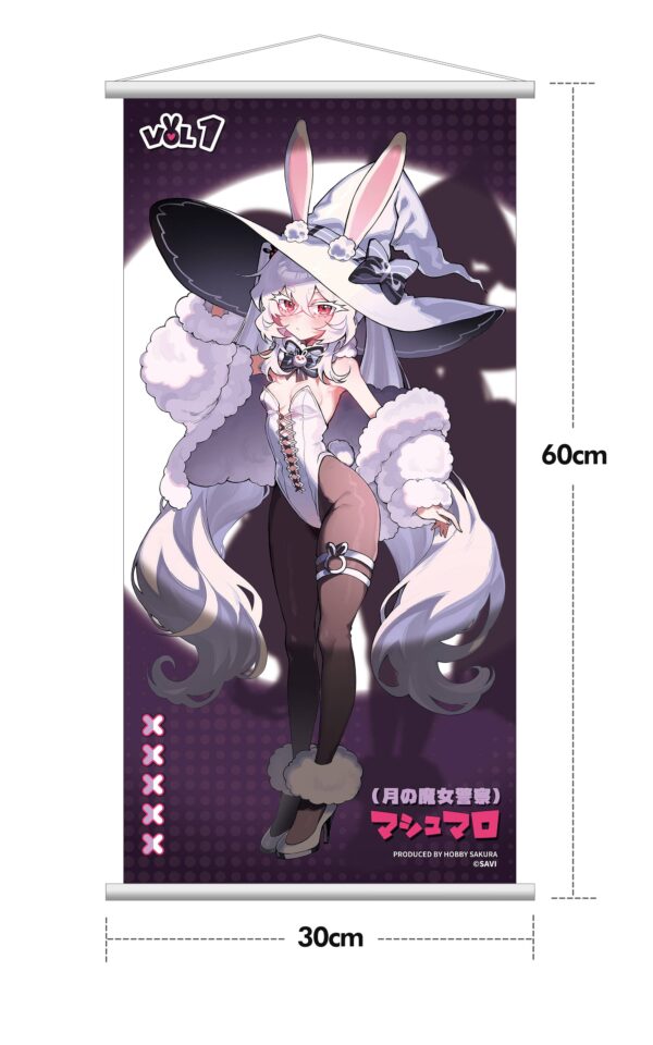 Original Character by SAVI: Moon Witch Police - Marshmallow 1/6 (DX Version)