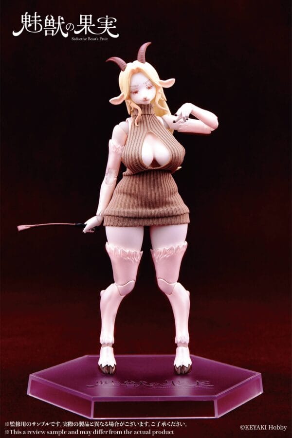 Seductive Beast's Fruit No.003: Olivia 1/12