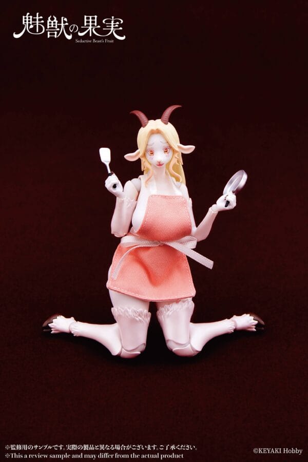 Seductive Beast's Fruit No.003: Olivia 1/12
