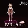 Seductive Beast's Fruit No.003: Olivia 1/12