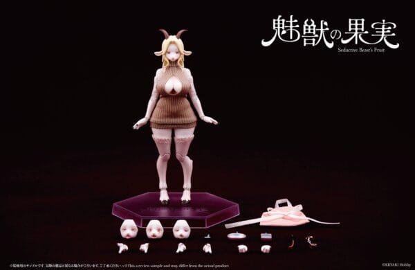 Seductive Beast's Fruit No.003: Olivia 1/12