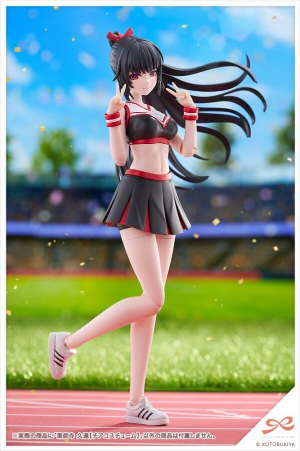 SOUSAI SHOJO TEIEN Sousaishojoteien: Kuon Yakushiji 1/10 - Cheerleading Costume Ver. model kit