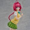 o Love-Ru Darkness: Mea Kurosaki 1/4 - Uniform Ver.