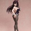 To Love-Ru Darkness: Yui Kotegawa 1/3 - Bunny Ver.