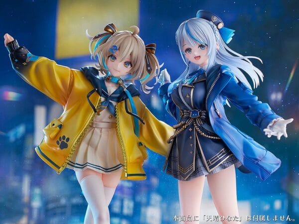 WeatherPlanet: Amagai Ruka & Appare Hinata1/7
