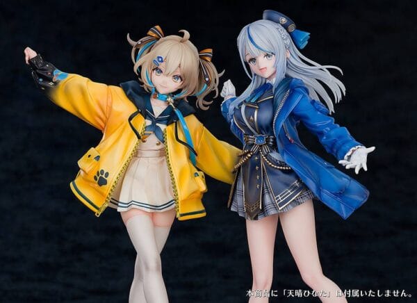 WeatherPlanet: Amagai Ruka & Appare Hinata1/7