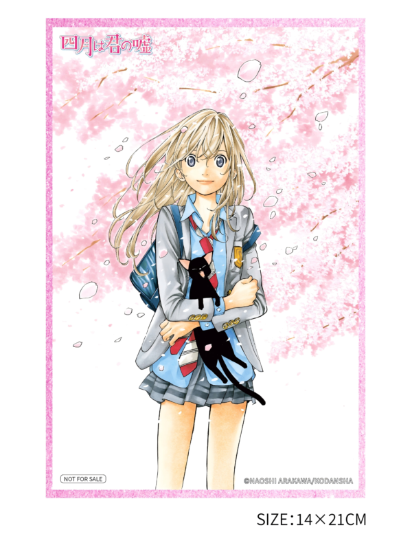 Your Lie in April: Kaori Miyazono 1/6