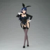 MY DRESS-UP DARLING - FIGURA MARIN KITAGAWA (ARISA) GLITTER & GLAMOURS
