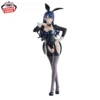 MY DRESS-UP DARLING - FIGURA MARIN KITAGAWA (ARISA) GLITTER & GLAMOURS