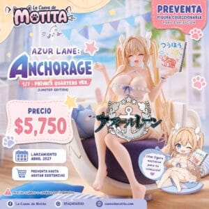 Azur Lane: Anchorage 1/7 - Private Quarters Ver. (Limited Edition) [Wing]
