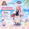 Blue Archive: Sorasaki Hina 1/7 - Swimsuit Ver. (Reissue) [Good Smile Arts Shanghai]
