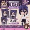 Nendoroid 2865: Chainsaw Man Reze Arc - Reze