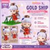 Nendoroid 1783: Uma Musume Pretty Derby - Gold Ship
