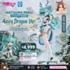 Hatsune Miku 1/7 - Azure Dragon Ver