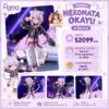 Figma: Hololive - Nekomata Okayu (Limited + Bonus) [Max Factory]