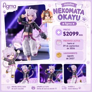 Figma: Hololive - Nekomata Okayu (Limited + Bonus) [Max Factory]