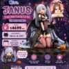 Azur Lane: Janus 1/7 - Fright-Night Scaredy-Cat Ver.