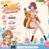 Figma: Goddess of Victory NIKKE - Anis Sparkling Summer