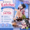 Snowbreak Containment Zone: Eatchel 1/7 - Overdue Radiance Ver.