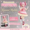 Puella Magi Madoka Magica Walpurgisnacht: Kaname Madoka