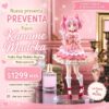 Puella Magi Madoka Magica Walpurgisnacht: Kaname Madoka