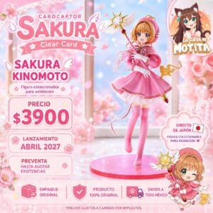 Cardcaptor Sakura Clear Card: Sakura Kinomoto - (Siege) Costume Ver.