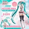 POP UP PARADE: Hatsune Miku - Racing Miku 2023 Ver.