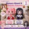 Puella Magi Madoka Magica Walpurgisnacht Rising: Madoka Kaname & homura Akemi - DoQute Plush Toy (XL)